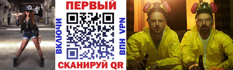 Amphetamine Premium  хочу   Хотьково 