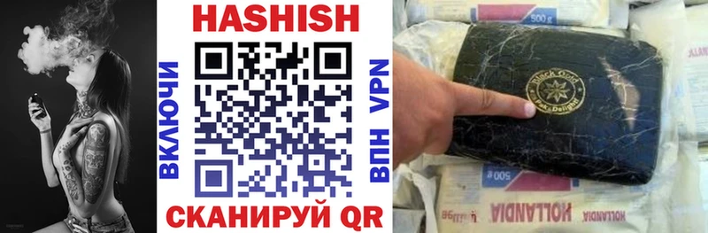 кракен ССЫЛКА  Хотьково  ГАШ 40% ТГК 