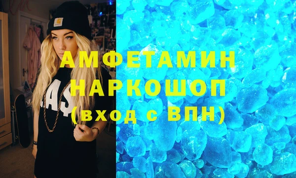 крисы Алексеевка