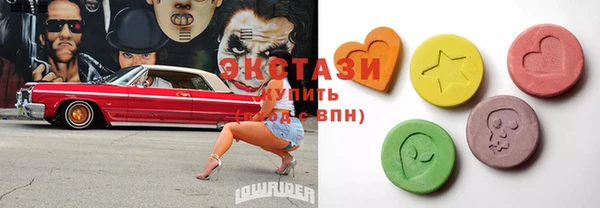 не бодяженный Алексин