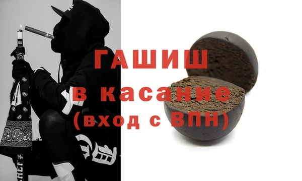 крисы Алексеевка