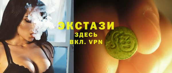 не бодяженный Алексин