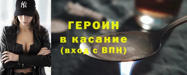 не бодяженный Алексин