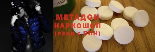 крисы Алексеевка