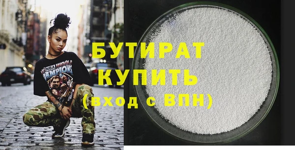 крисы Алексеевка