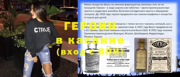 крисы Алексеевка