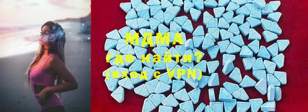крисы Алексеевка