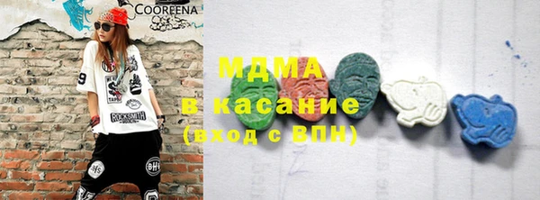 крисы Алексеевка