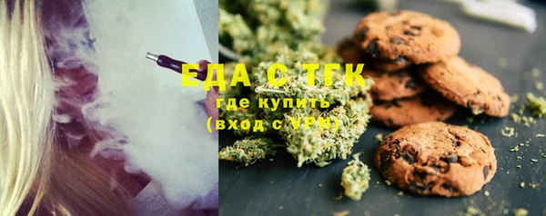 прущая мука Алзамай