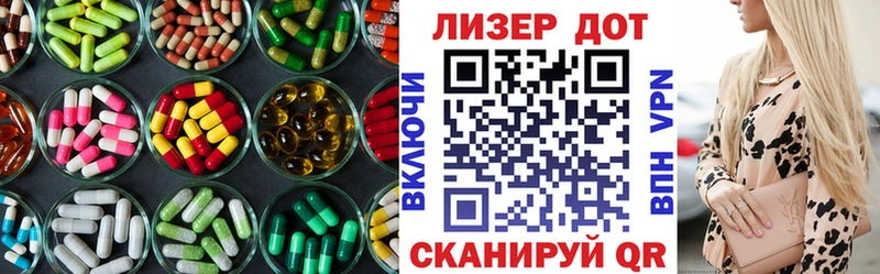 ЛСД экстази ecstasy  OMG как войти  Хотьково 