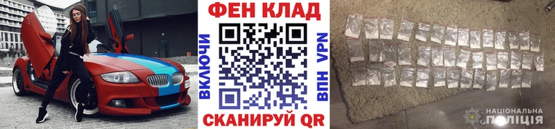 МЕТАМФЕТАМИН Methamphetamine  Хотьково 