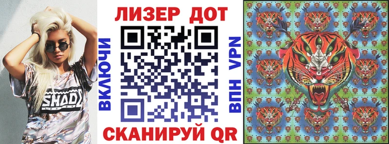 Марки NBOMe 1500мкг Хотьково